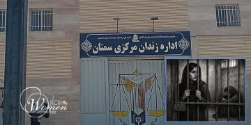 Iran: Two Female Political Prisoners Sentenced to 53 Years in Prison