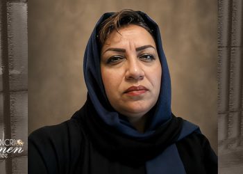 2 Sisters of Executed Political Prisoner Moved from Qarchak Prison to Unknown Location