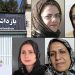 Iran Regime Strips Five Female Political Prisoners of Phone Call Rights