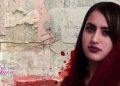 The Crimson Diary Under the Daily Shadow of Femicide in Iran