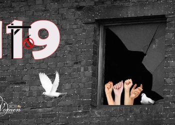 “No to Executions Tuesdays” Campaign Continues Across 56 Iranian Prisons Despite Intensifying Restrictions