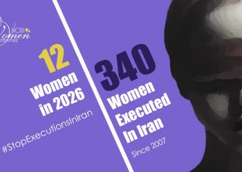 Iran Executes Woman Prisoner in Ardabil Prison