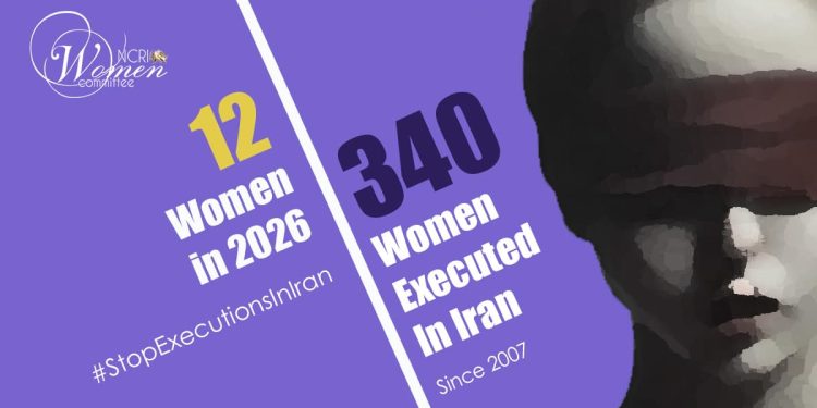 Iran Executes Woman Prisoner in Ardabil Prison