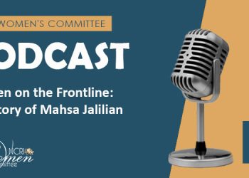 Women on the Frontline: The Story of Mahsa Jalilian