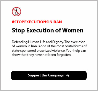 Stop Execution of Women