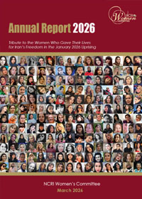 Annual-Report-2026 thumb