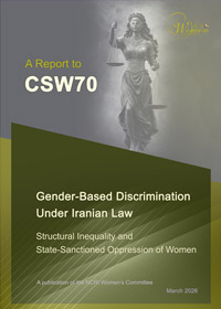 CSW70_March2026_EN