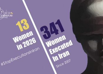The Tragic Execution of 22-Year-Old Afsaneh Zandabadi in Iran