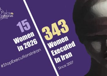 Iran: Two Young Women Executed at Qazvin Central Prison