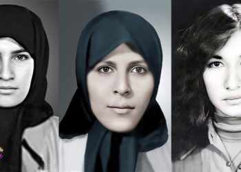 The Women They Could Not Break _ Prison Memoirs of Azam Haj Heydari Part 9