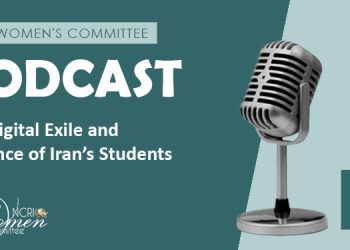 The Digital Exile and Defiance of Iran’s Students
