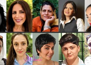 Continued Arbitrary Arrests, Prison Sentences, and Denial of Medical Care for Women Prisoners