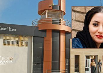 Iran: Regime Continues Arbitrary Arrests and Imprisonments