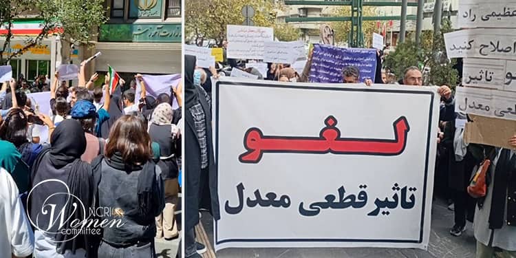 Iranian Students, Gen Z, Demand Answers After Years of Empty Promises