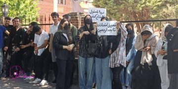 Iranian Students Protest Imposed Academic Mandates Across Multiple Cities