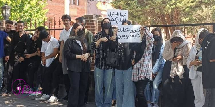 Iranian Students Protest Imposed Academic Mandates Across Multiple Cities