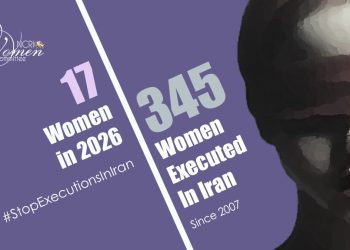 Iran: Parvin Chardoli, Mother of Several Children, Executed