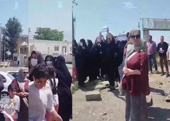Iran: Families of Prisoners Rally Outside Ghezel Hesar Prison to Protest Death Sentences