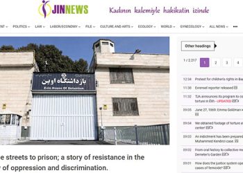 JINNEWS: An Account of Women Prisoners’ Resistance in Iran Amid Repression and Discrimination