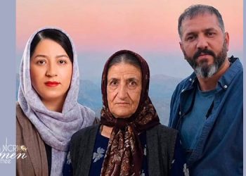 State Killing in Iran: 3 Members of a Family Killed in Arbitrary Shooting