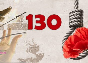 "No to Execution Tuesdays" Campaign Continues into Its 130th Week Across 59 Prisons
