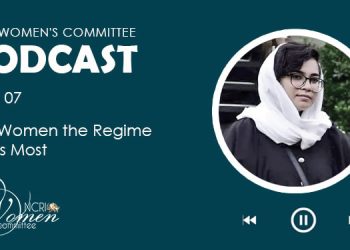 The Women the Regime Fears Most: Terminal Fragility and the Clerical Dictatorship
