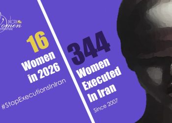 Iran: 52-Year-Old Mother of Two Executed at Adelabad Prison in Shiraz