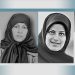 Prison Memoirs and the Resistance of PMOI Women Prison Memoirs of Azam Haj Heydari from the book The Price of Being Human – Part 14
