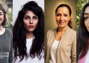 Women Political Prisoners Face Intensifying Crackdown