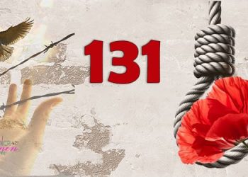 Iran: 131st Week of “No to Execution Tuesdays” Hunger Strike in 59 Prisons