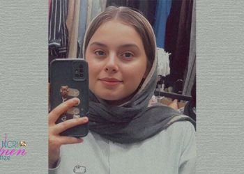 Dina Malek, a 20-year-old woman, was fatally shot by Iranian security forces during the nationwide protests in January 2026