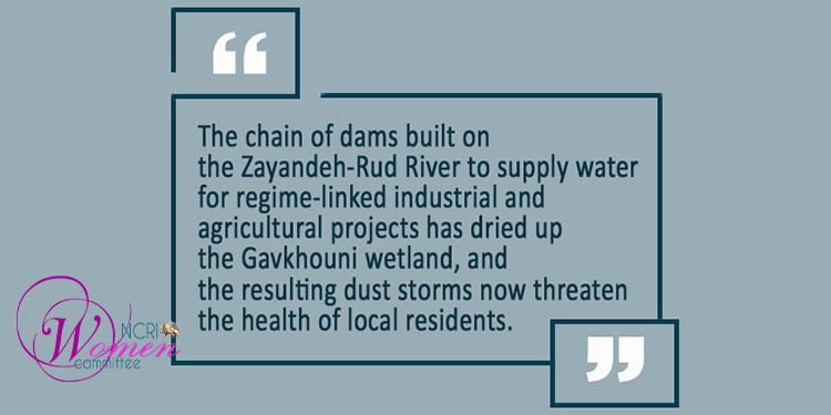 Iran Water Crisis: Water Mafia and Ecosystem Destruction