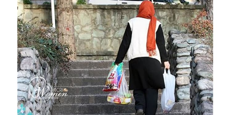 Widows in Iran: An Analysis of Legal Challenges and the Structure of Discrimination