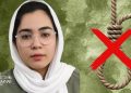 More than 4,000 Prominent Political and Social Figures Call for the Revocation of Arghavan Fallahi’s Death Sentence
