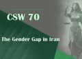 The Gender Gap in Iran and Decision-Making Positions Without Female Representation