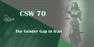 The Gender Gap in Iran and Decision-Making Positions Without Female Representation