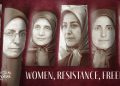 The Unbroken Lineage from Camp Ashraf to Iran’s Gen-Z Revolution
