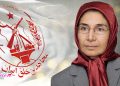 Mojgan Mahdavi: From U.S. Academia to the Frontlines of the Iranian Resistance