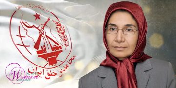 Mojgan Mahdavi: From U.S. Academia to the Frontlines of the Iranian Resistance