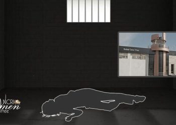 Iran: Woman Dies in Vakilabad Prison After Authorities Fail to Transfer Her to Hospital
