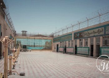 Judiciary Officials Insult Women on Death Row in Yazd Central Prison