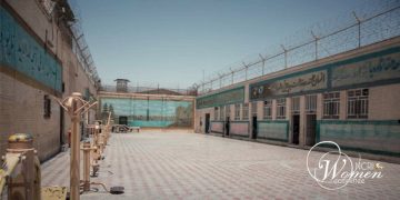 Judiciary Officials Insult Women on Death Row in Yazd Central Prison