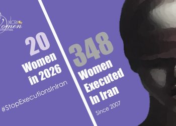 Iran: Marzieh Nayyeri, 24, Victim of Child Marriage, Executed in Qazvin