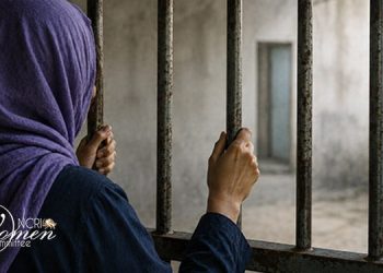 National Council of Resistance of Iran Names 11 Arrested Supporters, Including One Woman