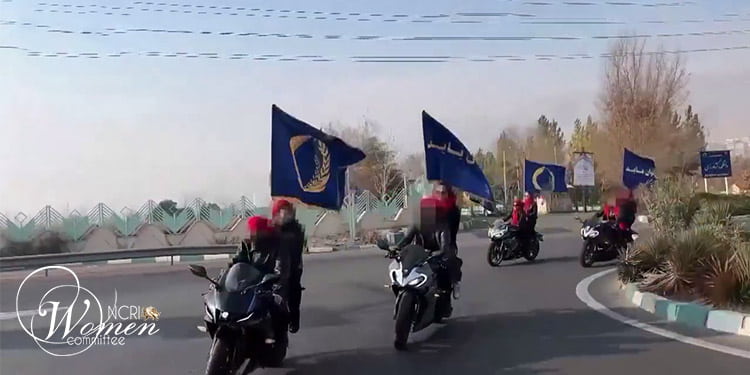 International Youth Day: Architects of a Free Iran Facing Repression