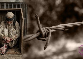 How I Kept My Mind and Spirit Alive in the Cage Ward