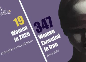 Iran: 32-Year-Old Mother, Mahtab Shir-Mohammadi, Executed in Yasuj Prison