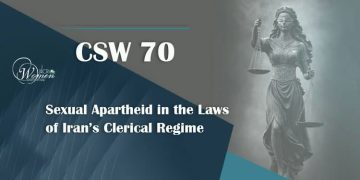 Sexual Apartheid in the Laws of Iran’s Clerical Regime – part 1