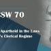 Sexual Apartheid in the Laws of Iran’s Clerical Regime – part 1