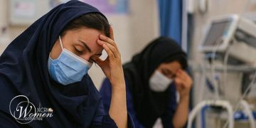 Iran Healthcare Workers Protest Against Severe Livelihood and Structural Crises